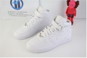 Nike Air Force 1 High White