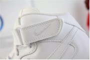 Nike Air Force 1 High White