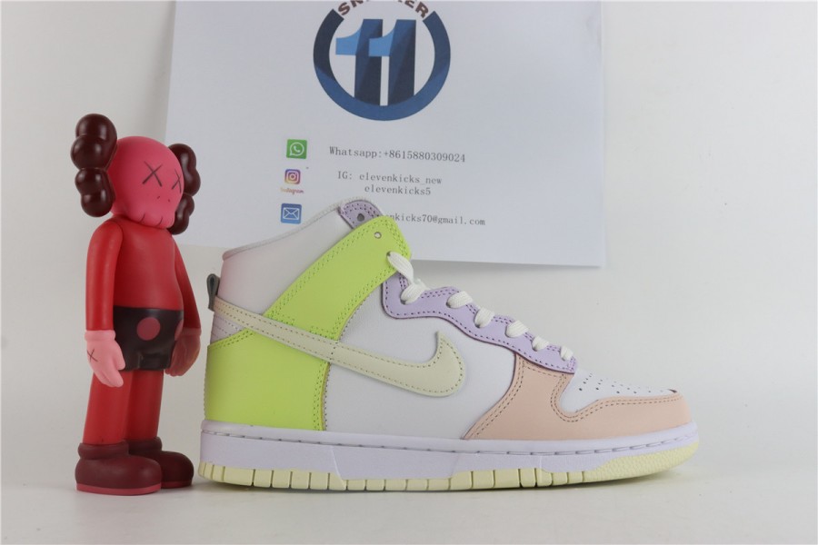 Dunk High 'Cashmere