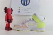 Dunk High 'Cashmere