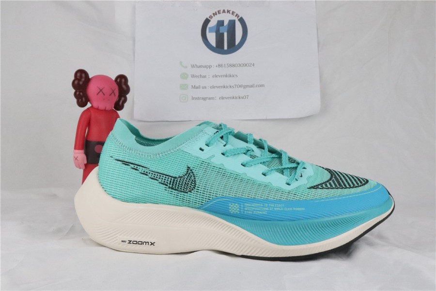 Nike ZoomX Vaporfly