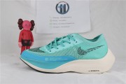 Nike ZoomX Vaporfly