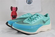 Nike ZoomX Vaporfly