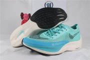 Nike ZoomX Vaporfly
