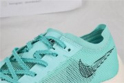 Nike ZoomX Vaporfly