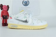 NIKE x OFF-white 50-pair lot 1