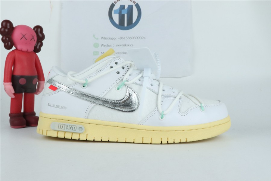 NIKE x OFF-white 50-pair lot 1