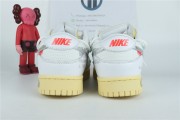 NIKE x OFF-white 50-pair lot 1