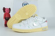 NIKE x OFF-white 50-pair lot 1