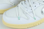 NIKE x OFF-white 50-pair lot 1