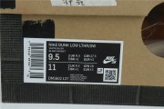 NIKE x OFF-white 50-pair lot 1