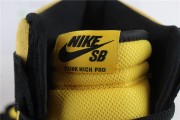The NIKE SB DUNK HIGH PRO Maize   Black