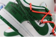 Nike Dunk Low Off-White Pine Green
