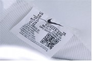 Nike Air Force 1 Low Supreme White