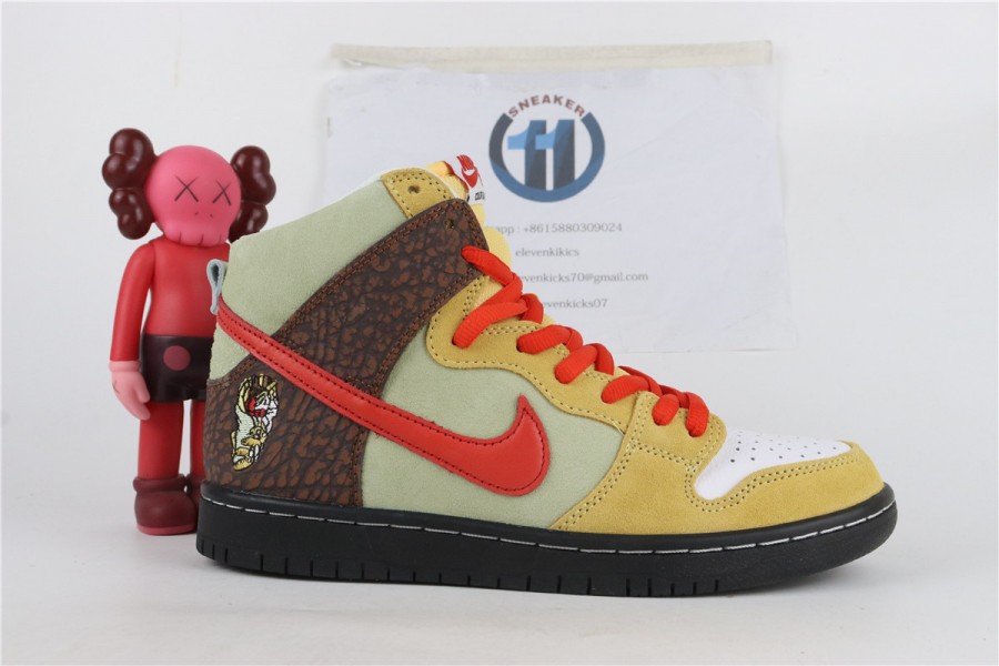 Nike SB Dunk High “Kebab 
