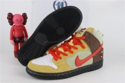 Nike SB Dunk High “Kebab 