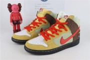 Nike SB Dunk High “Kebab 