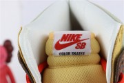 Nike SB Dunk High “Kebab 