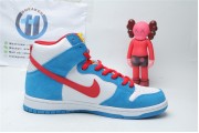 Nike SB Dunk High Doraemon