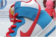 Nike SB Dunk High Doraemon