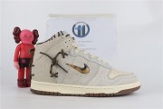 Nike SB dunk High