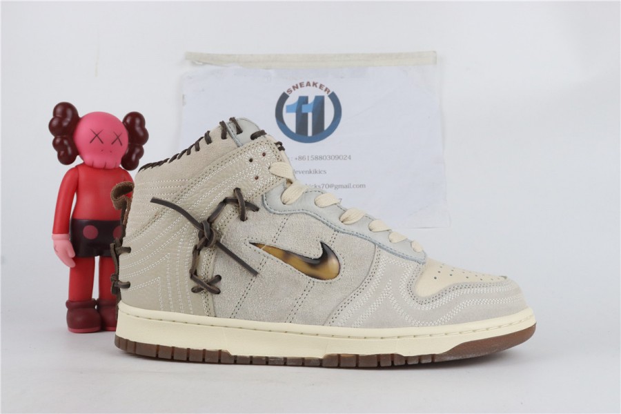 Nike SB dunk High