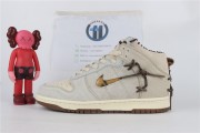 Nike SB dunk High