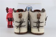 Nike SB dunk High