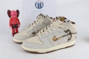 Nike SB dunk High