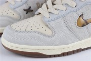 Nike SB dunk High