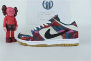 Parra x Nike SB Dunk Low