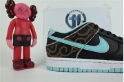 Nike Dunk Low SE Barber Shop Black