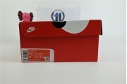 Nike Dunk Low SE Barber Shop Black
