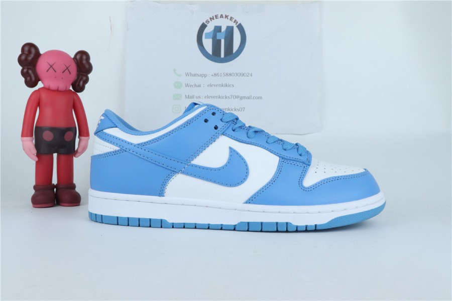 Nike UNC dunk