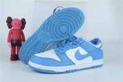 Nike UNC dunk
