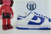 Nike Dunk white  and blue  dh3158 100