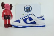 Nike Dunk white  and blue  dh3158 100