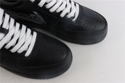 AIR FORCE 1 07 VIRGIL "Off-White - MoMa"