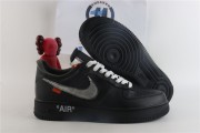 AIR FORCE 1 07 VIRGIL "Off-White - MoMa"