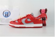 Nike Dunk SB Low Red