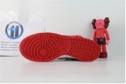 Nike Dunk SB Low Red