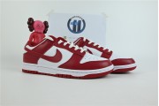 Nike Dunk Low USC