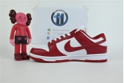 Nike Dunk Low USC