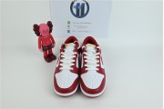 Nike Dunk Low USC