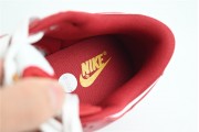 Nike Dunk Low USC