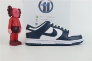 Nike dunk low "Valerian Blue