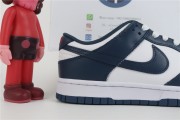 Nike dunk low "Valerian Blue