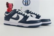 Nike dunk low "Valerian Blue