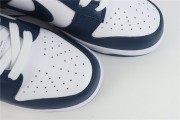 Nike dunk low "Valerian Blue