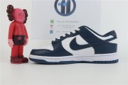 Nike dunk low "Valerian Blue